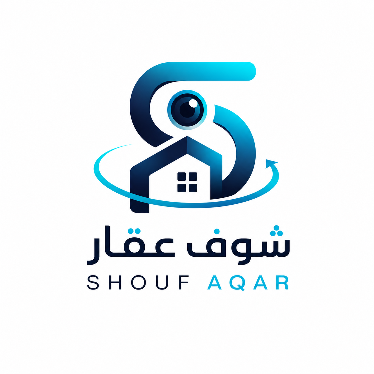 شوف عقار